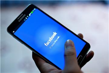 Facebooku rekornih 5 milijardi dolaza kazne zbog kršenja privatnosti korisnika