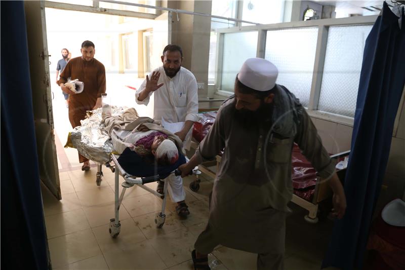 AFGHANISTAN BOMB BLAST