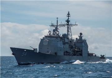 (FILE) AT SEA TAIWAN STRAIT USA DEFENSE