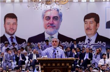 AFGHANISTAN PRESIDENTIAL CAMPAIGN