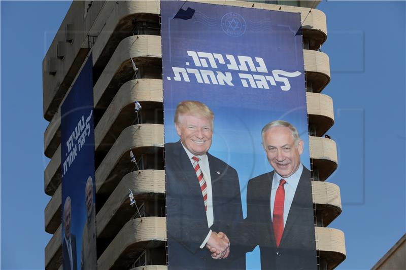 ISRAEL ELECTIONS