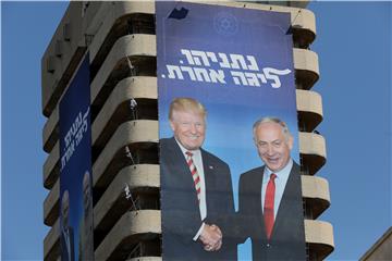 ISRAEL ELECTIONS