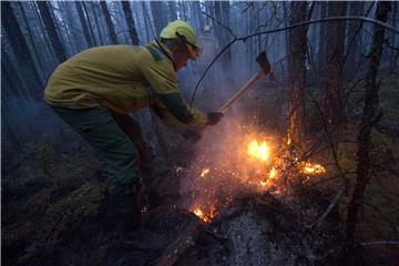 RUSSIA WILDFIRES