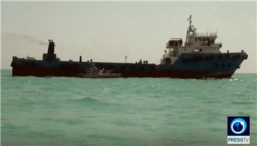 AT SEA IRAN OIL TANKER