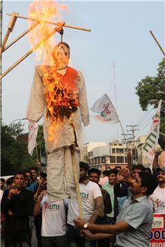 PAKISTAN KASHMIR PROTEST INDIA