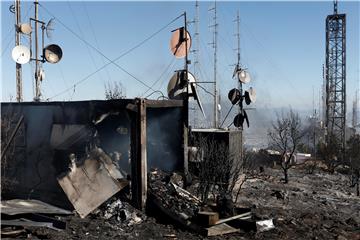 GREECE WILDFIRES