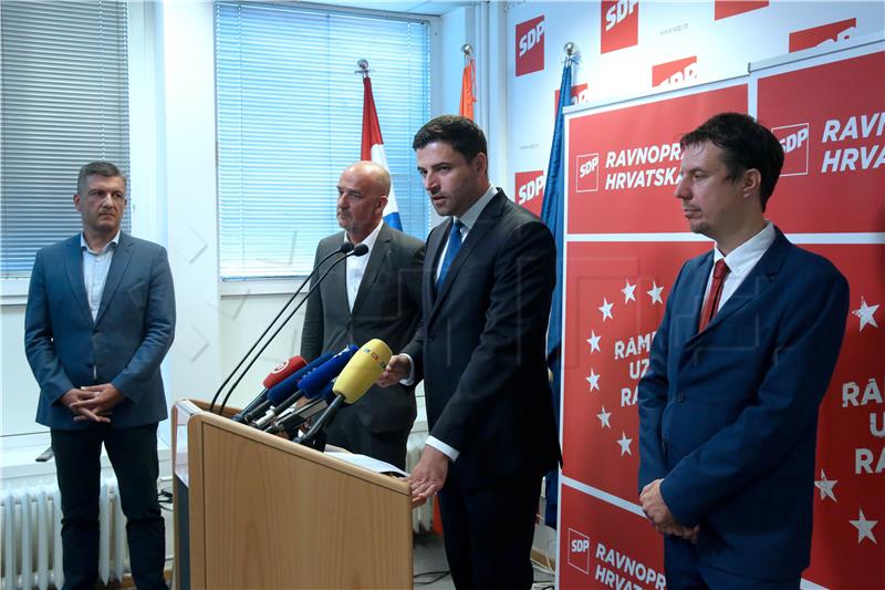 Konferencija za novinare SDP-a o situaciji u zdravstvu