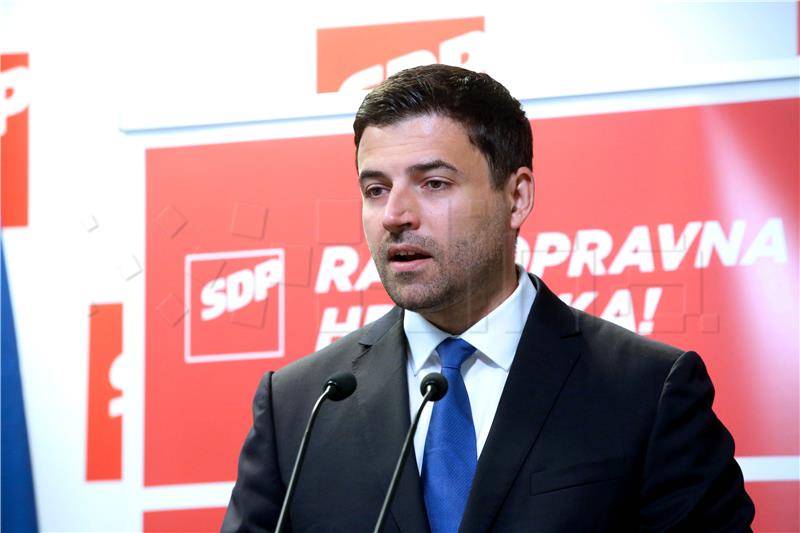 SDP chief says failure to call extraordinary parl. session violation of Constitution