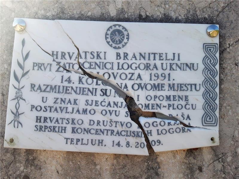 Croatia commemorates inmates detained in wartime Serb-run camps in Knin