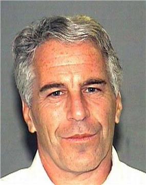 (FILE) USA NEW YORK JEFFREY EPSTEIN