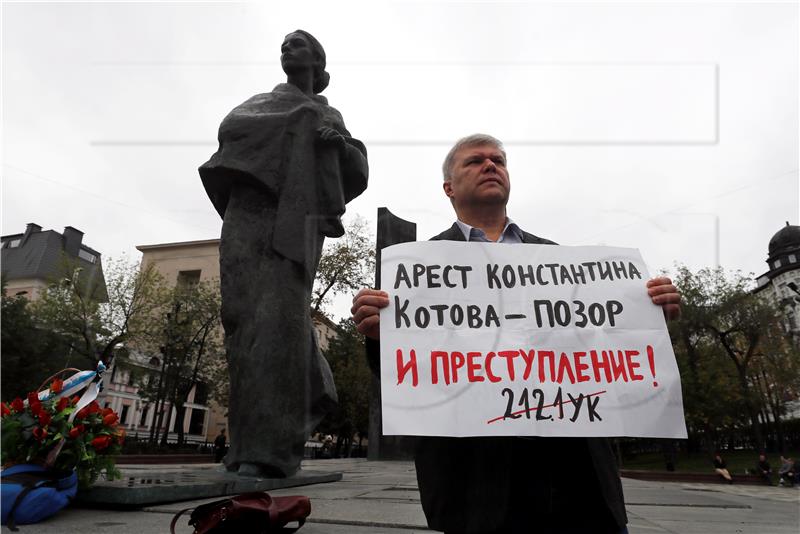 RUSSIA OPPOSITION PROTEST