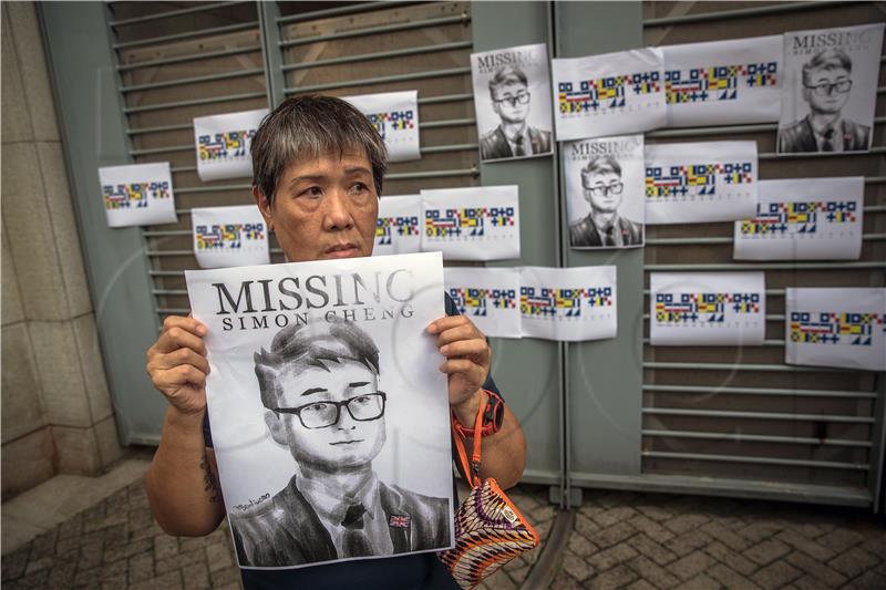 CHINA HONG KONG PROTESTS