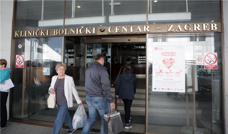 Sindikat KBC-a Zagreb traži korekciju dodataka za posebne uvjete rada