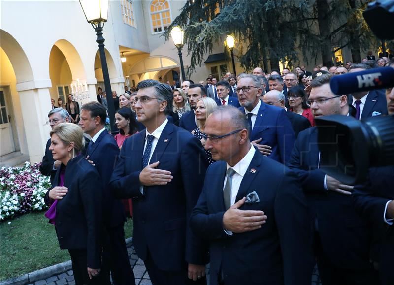 Prijem za sudionike Konferencije veleposlanika, generalnih konzula i vojnih izaslanika RH