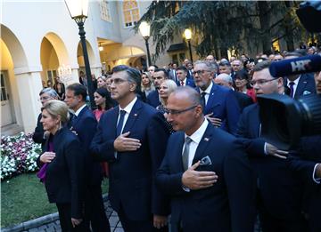 Prijem za sudionike Konferencije veleposlanika, generalnih konzula i vojnih izaslanika RH