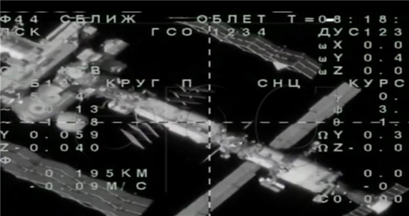 SPACE RUSSIA ROBOT FEDOR SOYUZ MS14 ISS