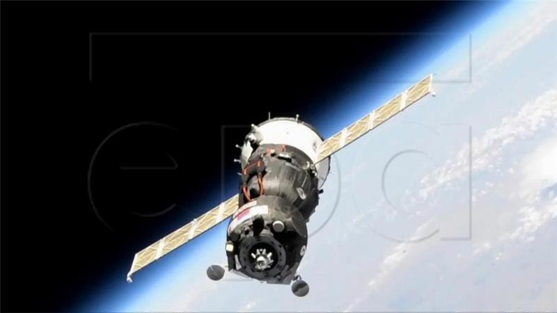 SPACE SCIENCE SPACE STATION SOUYZ MS-14