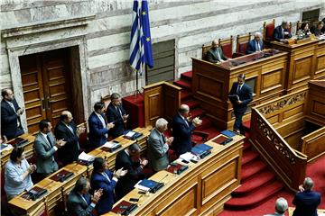 GREECE GOVERNMENT PARLIAMENT