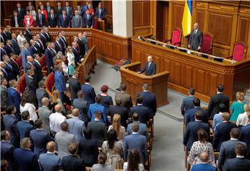 UKRAINE PARLIAMENT