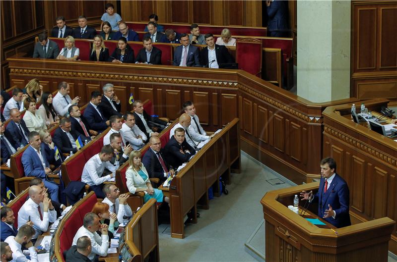 UKRAINE PARLIAMENT