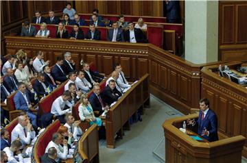 UKRAINE PARLIAMENT