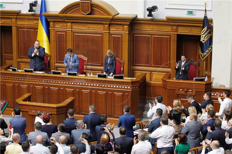 UKRAINE PARLIAMENT SESSION