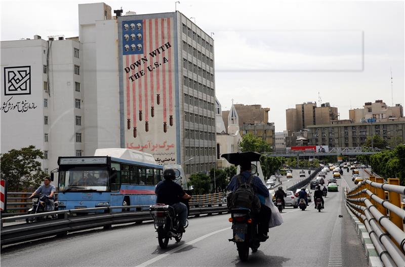 Iran će u subotu otkriti pojedinosti o novim mjerama u nuklearnom programu