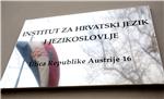 Hrvatski školski rječnik od sad dostupan i online