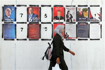 TUNISIA ELECTIONS