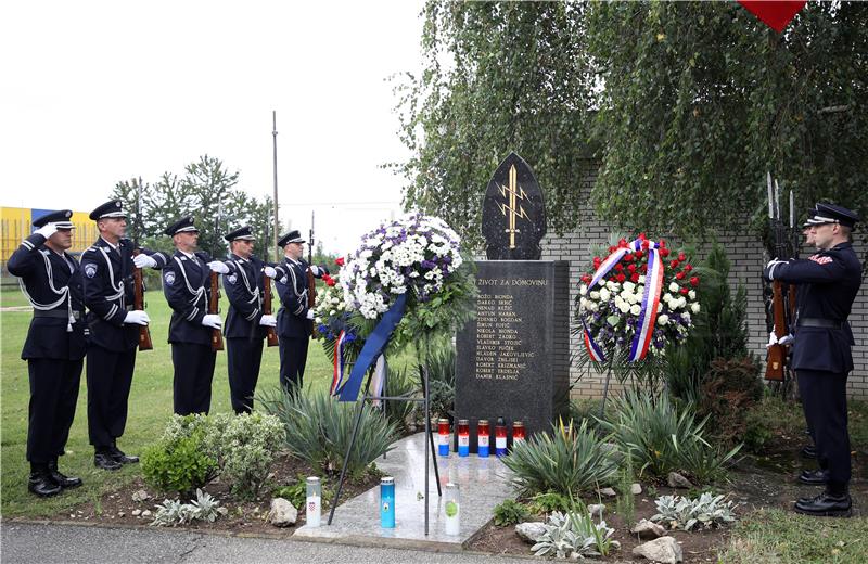 Obilježavanje 29. godišnjice osnivanja ATJ Lučko