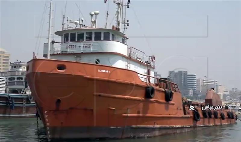 IRAN OIL SMUGGLER BOAT