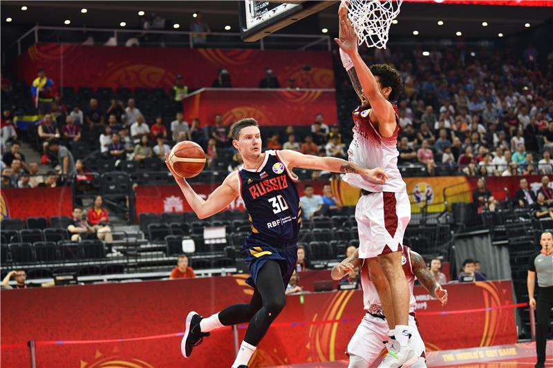 CHINA BASKETBALL WORLD CUP