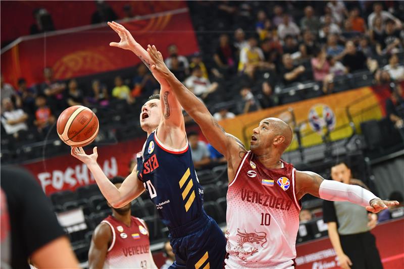 CHINA BASKETBALL WORLD CUP