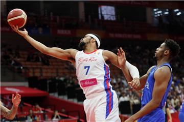 CHINA BASKETBALL WORLD CUP