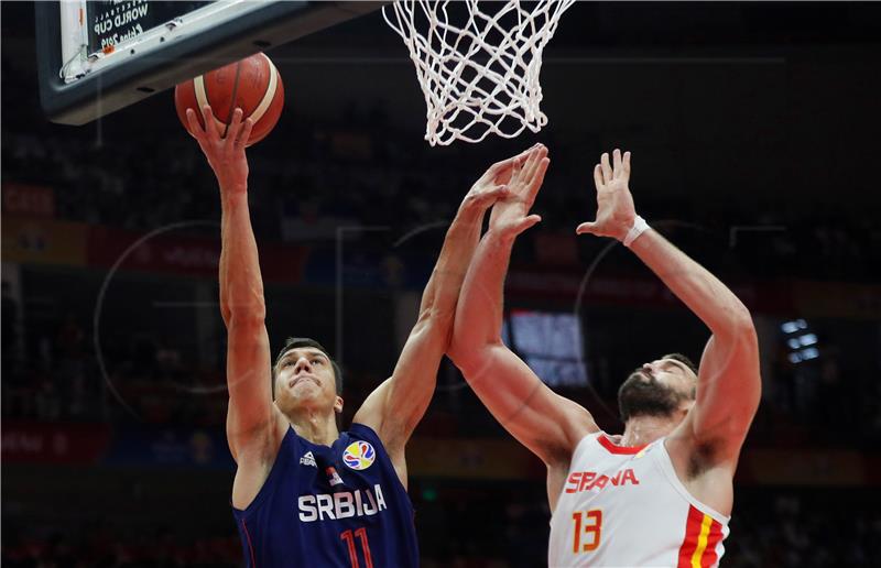 CHINA BASKETBALL WORLD CUP