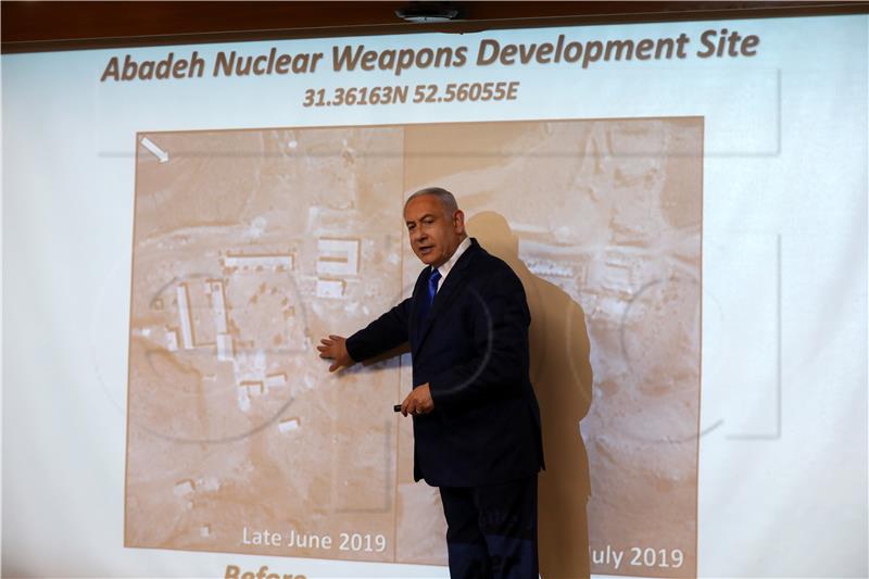 ISRAEL IRAN NUCLEAR ARSENAL