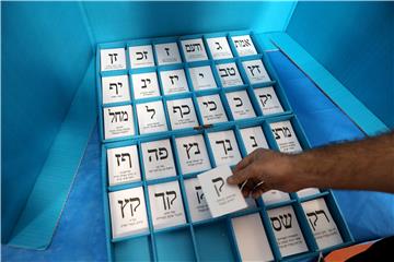 MIDEAST ISRAEL PARLIAMENT ELECTIONS