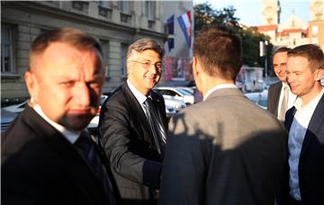 Plenković na obilježavanju 29. obljetnice osnutka Mladeži HDZ-a