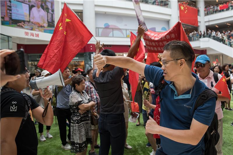 CHINA HONG KONG PROTESTS