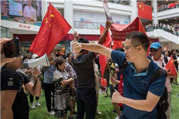 CHINA HONG KONG PROTESTS