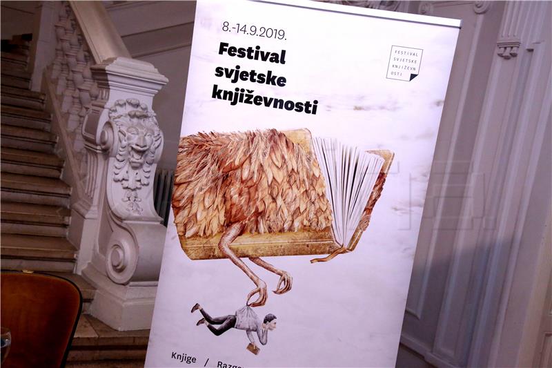 FSK – Gostovale Ljudmila Ulicka i Eimear McBride