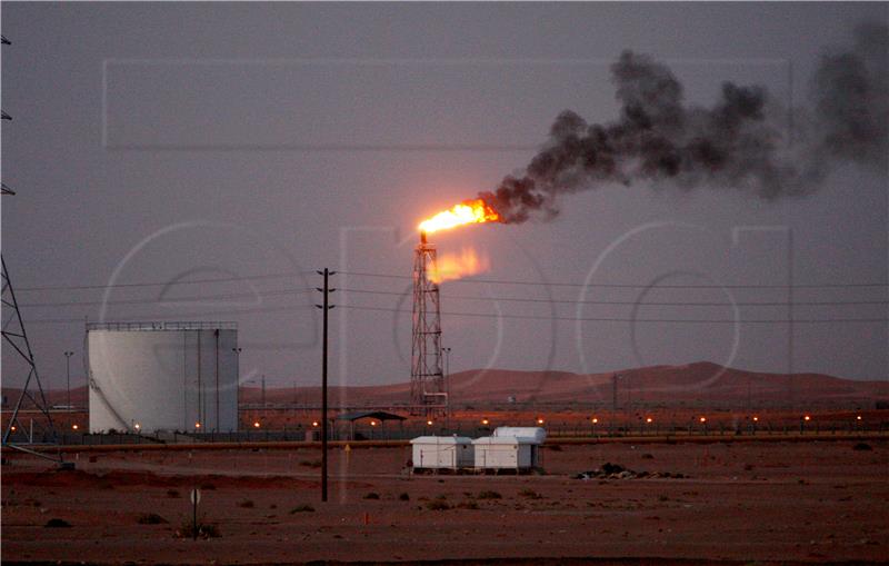 (FILE) SAUDI ARABIA OIL INFRASTRUCTURE ATTACK