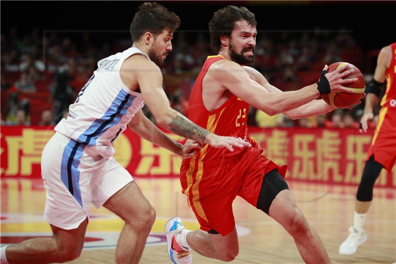 CHINA BASKETBALL WORLD CUP