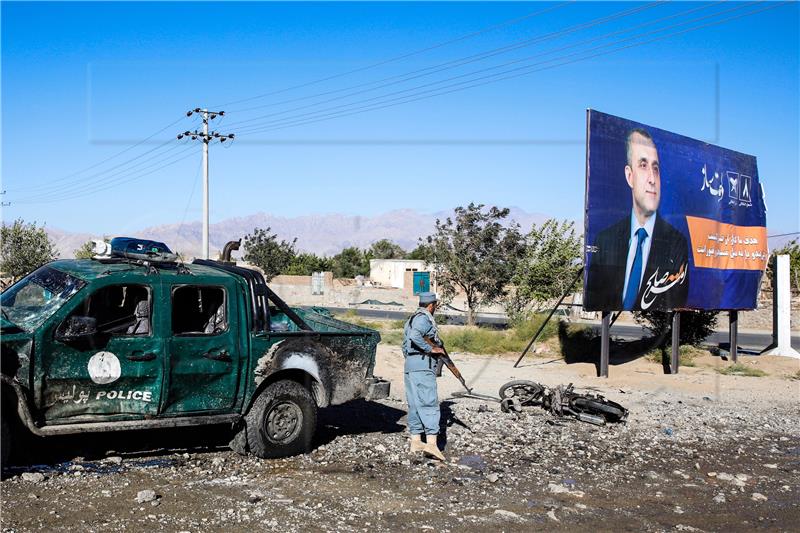 AFGHANISTAN SUICIDE ATTACK ELECTION RALLY