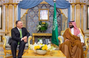 Pompeo na Twitteru: SAD podupiru pravo Saudijske Arabije da se brani