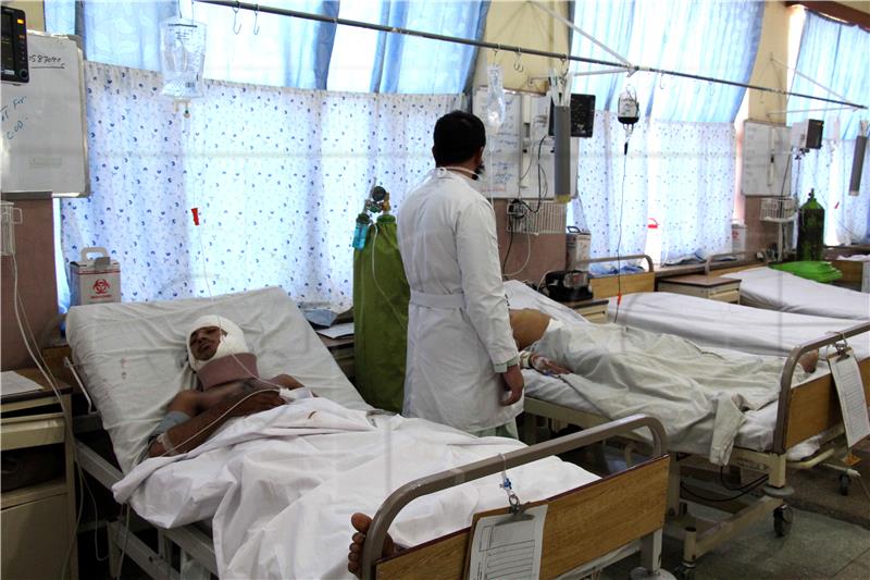 AFGHANISTAN HOSPITAL ATTACK