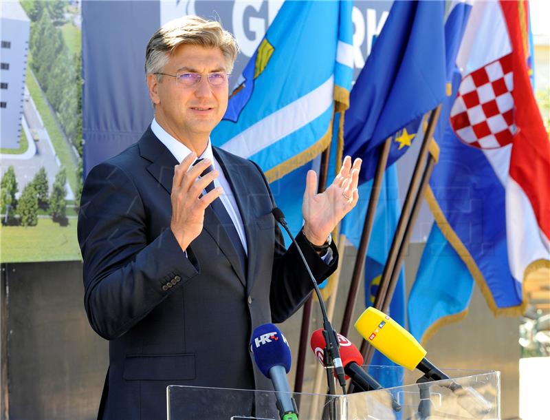 Premijer Plenković na obilježavanju početka radova na izgradnji Nove bolnice na Sušaku