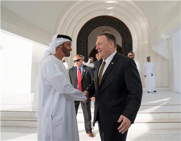 UAE USA DIPLOMACY