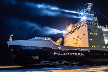 (FILE) ARCTIC CLIMATE SYSTEM RESEARCH MOSAIC EXPEDITION