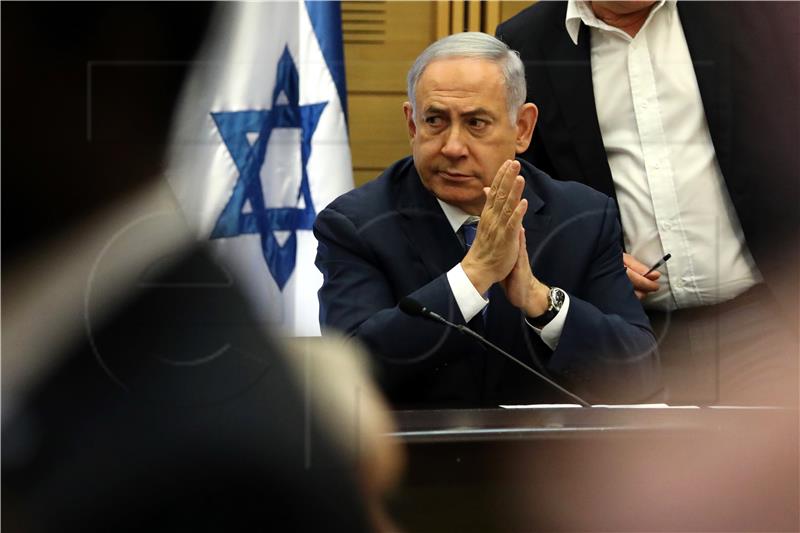 ISRAEL GOVERNMENT ELECTIONS RE​SULTS AFTERMATH